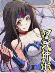 动漫少女角色天野咲的设定插画